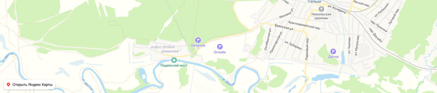 Карта: Огонёк