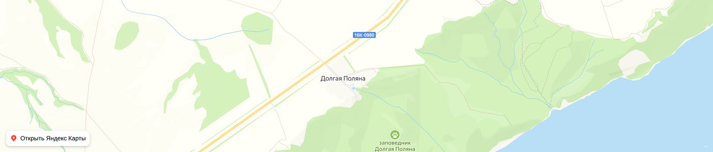 Карта: Чайка