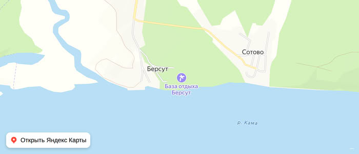 Карта: Берсут