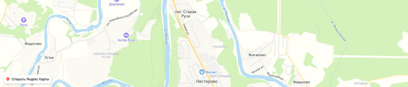 Карта: Старая Руза
