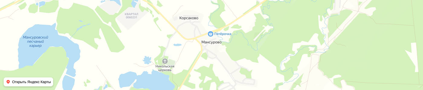 Карта: Красная гвоздика