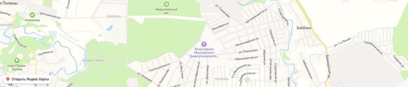 Карта: Спутник