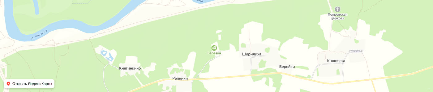 Карта: Берёзка
