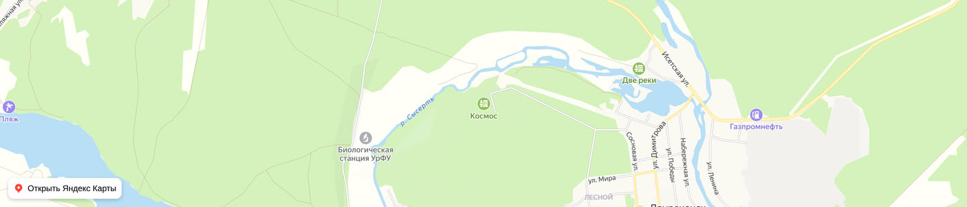 Карта: Космос