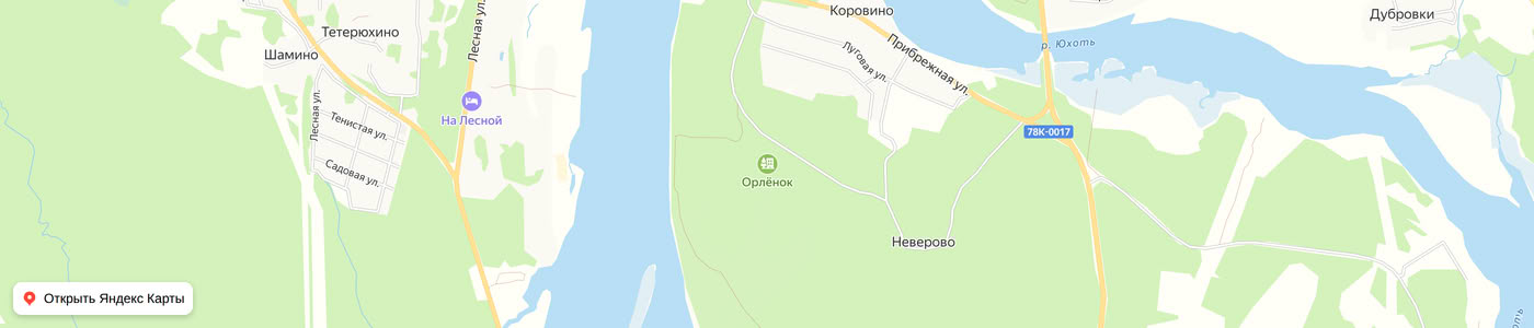 Карта: Орлёнок