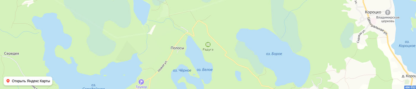 Карта: Радуга