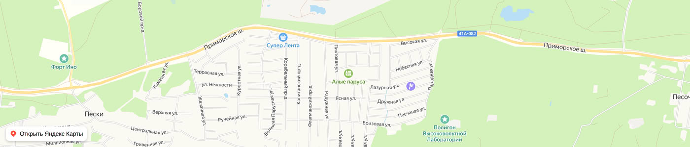 Карта: Алые паруса