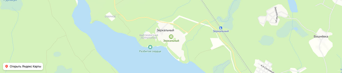 Карта: Зеркальный