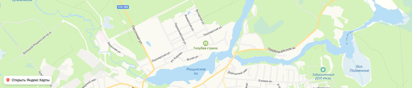 Карта: Голубая стрела