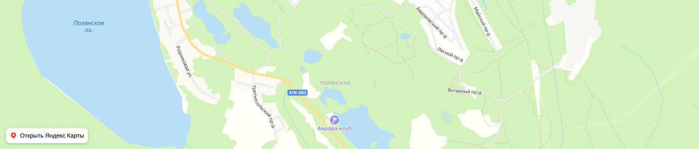 Карта: Фрегат
