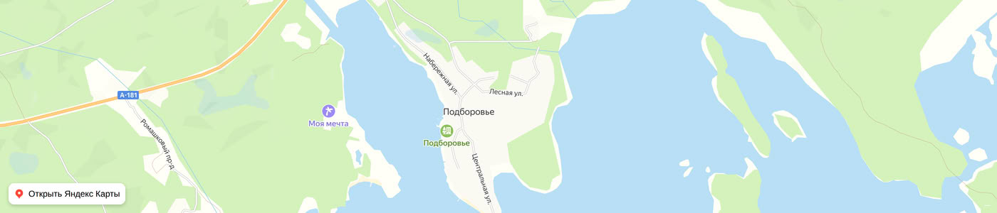 Карта: Волна